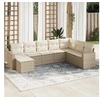 Image de Salon de jardin modulable rotin beige 8 pieces 8 personnes
