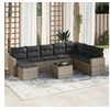 Image de Salon de jardin modulable GENERIQUE 8 personnes resine tressee 65.5 x 62 x 37 cm 9 pieces