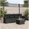 Image de Salon de jardin modulable resine tressee noir 5 pieces x 61.5 x 69 4 personnes