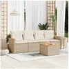 Image de Salon de jardin modulable resine tressee beige 5 pieces x 61.5 x 69 4 personnes