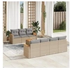 Image de Salon de jardin modulable - Lot de 8 pièces - Résine tressée beige - 7 personnes