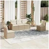 Image de Salon de jardin modulable resine tressee beige 5 pieces x 61.5 x 69 5 personnes
