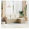 Image de Salon de jardin modulable rotin beige 4 pieces x 61.5 x 69 4 personnes