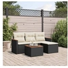 Image de Salon de jardin modulable 4 personnes resine tressee 5 pieces 62 x 55 x 69 cm noir