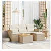 Image de Salon de jardin modulable resine tressee 5 pieces beige 62 x 55 x 69 cm 4 personnes
