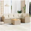 Image de Salon de jardin modulable rotin beige 6 pieces x 61.5 x 69