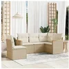 Image de Salon de jardin modulable beige 5 pieces 5 personnes 62 x 62 x 69 cm resine tressee