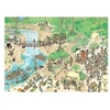 Image de Puzzle 1000 pièces : JVH - Bienvenue dans la Jungle Jumbo