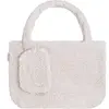 Image de Sac à langer avec étui bébé Baby's Only Snow Blanc TU BO-100.888.000.50