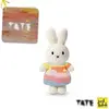 Image de Peluche Just Dutch Miffy x Tate - Miffy Turner Multicolore TU JDTATE8759