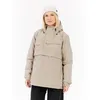 Image de Protest - Prtviper - Veste ski femme BambooBeige - XL / 42