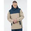 Image de Protest - Prtlado - Veste ski homme Twilight Navy - XS