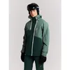 Image de Protest - Prtbrossy Lined - Veste ski homme Kombu green - L