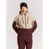 Image de Protest - Prtconnor Snowjacket - Veste ski homme Pecanred - S
