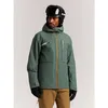 Image de Protest - Prtbennie Lined Shelljacket - Veste ski homme Evergreen - XL