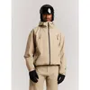 Image de Protest - Prtdrifter Snowjacket - Veste ski homme Bamboo Beige - M
