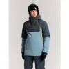 Image de Protest - Prtmccoy Snowjacket - Veste ski homme Stone Blue - XS