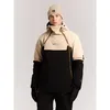 Image de Protest - Prtmccoy Snowjacket - Veste ski homme True Black - XL
