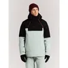 Image de Protest - Prtmccoy Snowjacket - Veste ski homme Moonstonegrey - S