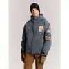 Image de Protest - Prtroswell Snowjacket - Veste ski homme BasaltGrey - S