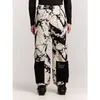 Image de Protest - Prtxflutony Baggy Snowpants - Pantalon ski homme Kit Offwhite - XL