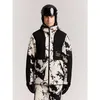 Image de Protest - Prtxffaded Snowjacket - Veste ski homme Kit Offwhite - XXL