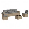 Image de Salon de jardin avec coussins 7 pièces beige résine tressée