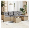 Image de Salon de jardin modulable GENERIQUE beige resine tressee 6 pieces 62 x 55 x 69 cm 5 personnes