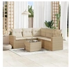 Image de Salon de jardin modulable resine tressee beige 6 pieces x 65.5 x 69