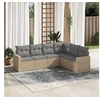 Image de Salon de jardin modulable resine tressee beige 6 pieces x 65.5 x 69 6 personnes