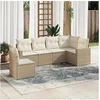 Image de Salon de jardin modulable GENERIQUE 6 personnes resine tressee beige 62 x 62 x 69 cm 6 pieces