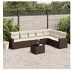 Image de Salon de jardin modulable resine tressee marron 8 pieces x 65.5 x 69