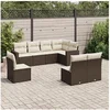Image de Salon de jardin modulable 8 personnes resine tressee marron 62 x 62 x 69 cm 8 pieces