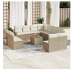 Image de Salon de jardin modulable resine tressee 12 pieces 1 personnes 62 x 62 x 69 cm beige