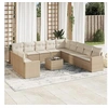 Image de Salon de jardin modulable beige resine tressee 11 personnes 62 x 62 x 69 cm 12 pieces
