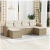 Image de Salon de jardin modulable resine tressee beige 6 pieces 62 x 55 x 69 cm 6 personnes