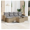 Image de Salon de jardin modulable GENERIQUE resine tressee 7 pieces beige 62 x 55 x 69 cm 6 personnes