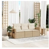 Image de Salon de jardin modulable resine tressee beige 3 pieces x 62 x 69 3 personnes