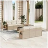 Image de Salon de jardin modulable GENERIQUE resine tressee beige 7 pieces 62 x 55 x 69 cm 6 personnes