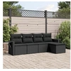 Image de Salon de jardin modulable resine tressee noir 5 pieces x 62 x 69 5 personnes