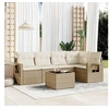 Image de Salon de jardin modulable beige 6 pieces resine tressee 62 x 55 x 69 cm