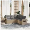 Image de Salon de jardin modulable resine tressee 5 pieces 5 personnes 62 x 55 x 69 cm beige