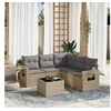 Image de Salon de jardin modulable resine tressee 6 pieces beige 55 x 62 x 69 cm