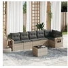 Image de Salon de jardin modulable resine tressee gris 7 pieces 62 x 55 x 69 cm