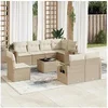 Image de Salon de jardin modulable resine tressee beige 8 personnes 62 x 55 x 69 cm 9 pieces