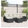 Image de Salon de jardin modulable noir 7 pieces resine tressee 62 x 55 x 69 cm 6 personnes
