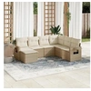 Image de Salon de jardin modulable resine tressee beige 7 pieces 62 x 55 x 69 cm 7 personnes