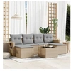 Image de Salon de jardin modulable rotin 7 pieces beige 62 x 55 x 69 cm