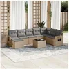 Image de Salon de jardin modulable beige 9 pieces rotin 62 x 55 x 69 cm