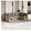 Image de Salon de jardin modulable resine tressee 9 personnes beige 62 x 55 x 69 cm 9 pieces